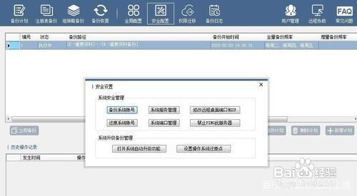 华为文件怎么备份电脑(华为文件备份至电脑，全面指南)
