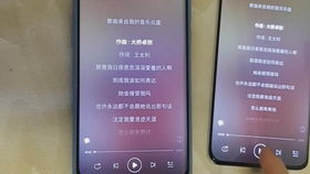电脑声音怎么外放华为(华为电脑声音外放设置详解) 电脑声音怎么外放华为(华为电脑声音外放设置详解)
