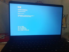 华为电脑怎么开启msi(华为电脑如何开启MSI功能，详细步骤与操作指南)