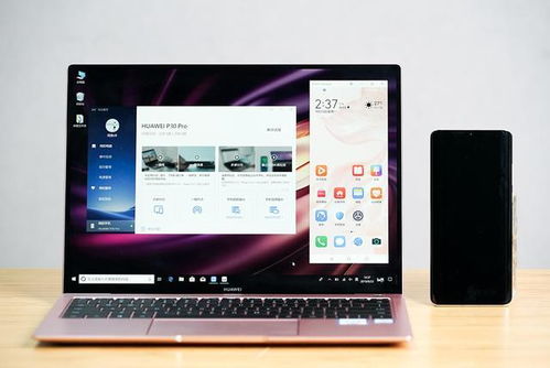 华为电脑怎么开启msi(华为电脑如何开启MSI功能，详细步骤与操作指南)