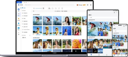 怎么开通华为云电脑(华为云电脑开通指南，轻松开启云上办公之旅)