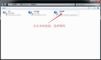 怎么打开华为电脑IP(华为电脑IP地址的查看与配置方法)