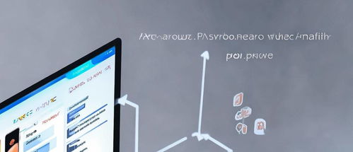 华为电脑怎么设置使用(华为电脑设置使用指南)