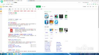 华为电脑怎么网页翻译(华为电脑如何进行网页翻译，一站式解决方案)
