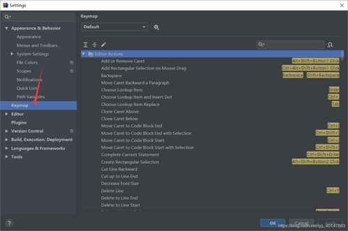 华为电脑吉他怎么设置(华为电脑吉他设置指南)