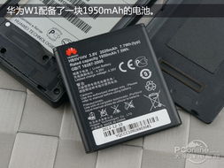 怎么充华为电脑电池(华为电脑电池充电指南，如何正确充电池，延长使用寿命)
