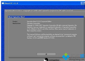 华为怎么设置电脑黑屏(华为电脑黑屏设置详解，轻松掌握操作技巧)