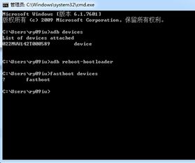 华为电脑怎么解除锁定(华为电脑解除锁定的方法与步骤详解)