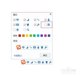 华为电脑怎么设置繁体(华为电脑设置繁体字，详细步骤与操作指南)