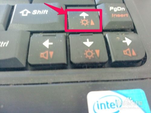 华为电脑光度怎么调节(华为电脑光度调节—掌握舒适度与清晰度的关键)