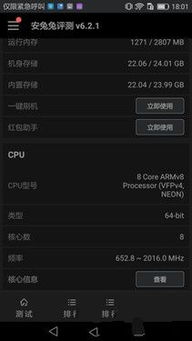 怎么用华为电脑充电(华为电脑充电方法与注意事项)