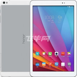 怎么布置平板电脑华为(华为平板电脑布置指南，打造个性化的智能生活空间)