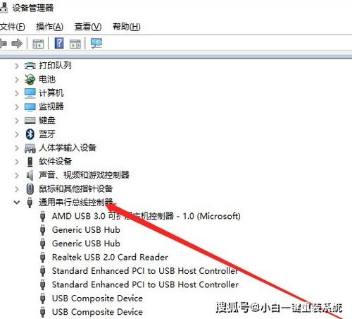 华为电脑怎么插入表格(华为电脑插入表格的详细步骤指南)