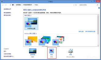 怎么更改华为电脑壁纸(华为电脑壁纸如何更改，详细步骤与技巧)