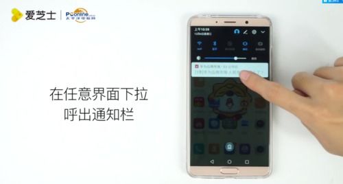 华为电脑屏幕怎么缩小(华为电脑屏幕缩小的方法详解) 华为电脑屏幕怎么缩小(华为电脑屏幕缩小的方法详解)