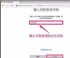 华为电脑怎么还密码(华为电脑密码重置详解，安全与便捷的双重保障)