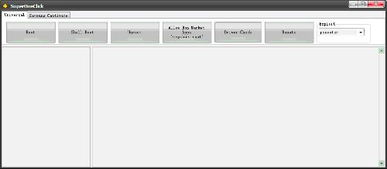 华为电脑平台怎么刷新(华为电脑平台刷新指南，轻松解决你的电脑刷新问题)