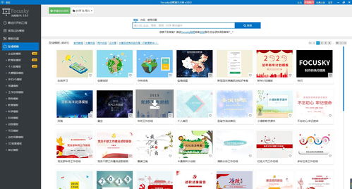 华为电脑怎么复制东西(华为电脑复制操作详解，轻松上手，高效办公)
