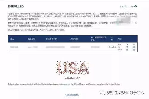 华为电脑怎么进网址(华为电脑如何访问网址,详细步骤与常见问题解析) 华为电脑怎么进网址(华为电脑如何访问网址,详细步骤与常见问题解析)