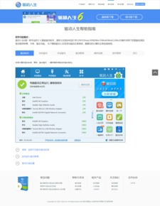 华为电脑怎么放便签(华为电脑使用指南,如何轻松放置和管理便签) 华为电脑怎么放便签(华为电脑使用指南,如何轻松放置和管理便签)