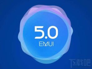 电脑卡机怎么解决华为(解决华为电脑卡机问题的全面指南)