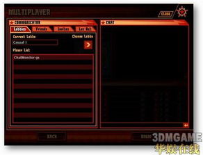 华为电脑怎么打开红警(华为电脑打开红色警戒游戏指南) 华为电脑怎么打开红警(华为电脑打开红色警戒游戏指南)