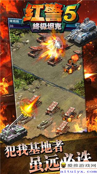 华为电脑怎么打开红警(华为电脑打开红色警戒游戏指南) 华为电脑怎么打开红警(华为电脑打开红色警戒游戏指南)