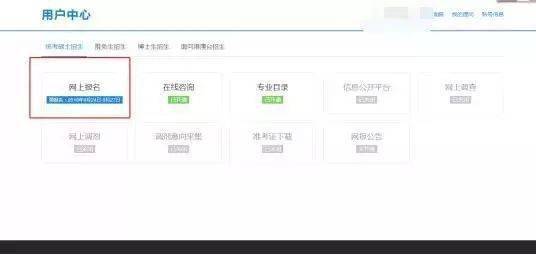 华为电脑怎么改名(华为电脑如何轻松改名—详细步骤与注意事项) 华为电脑怎么改名(华为电脑如何轻松改名—详细步骤与注意事项)
