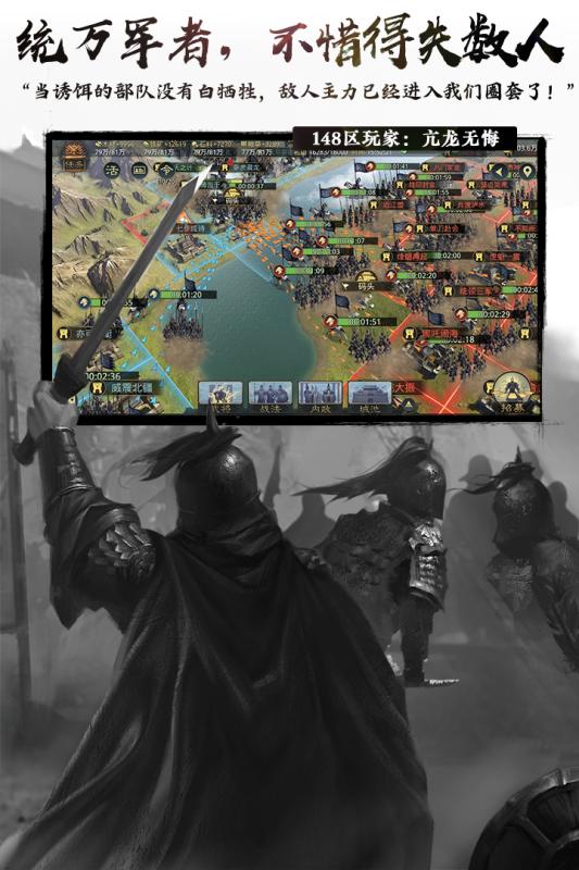 电脑华为率土之滨怎么下(华为电脑下载率土之滨游戏攻略)