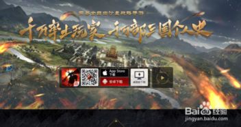 电脑华为率土之滨怎么下(华为电脑下载率土之滨游戏攻略)