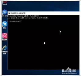 华为云电脑怎么手动(华为云电脑手动操作指南)