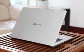 华为电脑清灰怎么拆开(华为电脑清灰详细拆卸步骤)