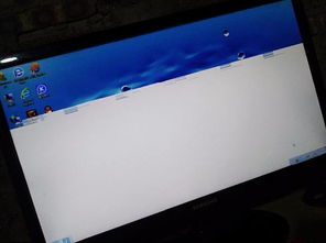 华为电脑白屏怎么调(华为电脑白屏调整方法详解)