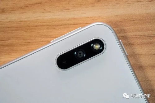 华为电脑怎么开分屏(华为电脑分屏功能使用指南)