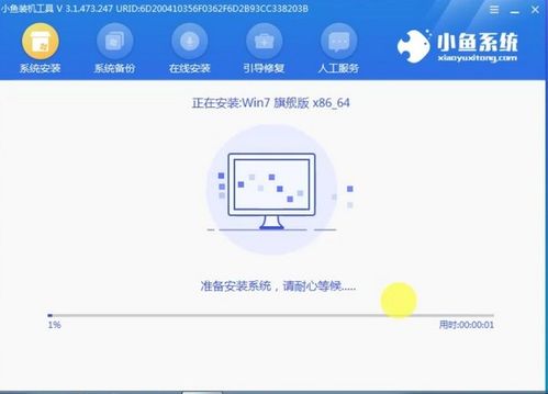 华为电脑怎么安装软(华为电脑软件安装全攻略)