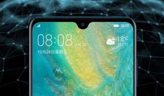 光圈怎么调 华为电脑(华为电脑光圈调节指南)