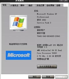 华为电脑cf怎么设置(华为电脑CF设置指南)