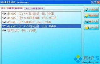 华为raw怎么导入电脑(华为RAW文件导入电脑的详细步骤指南)