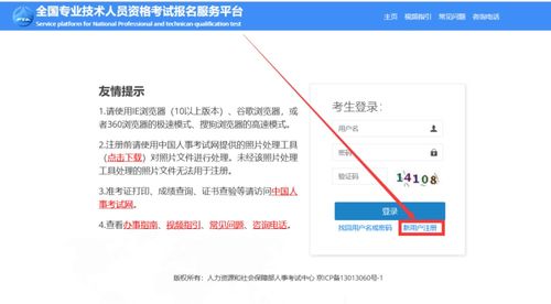 华为电脑怎么退回更新(华为电脑如何退回更新，操作指南与常见问题解答)