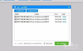 华为电脑刻字怎么取消(华为电脑刻字取消教程，轻松解决刻字问题)