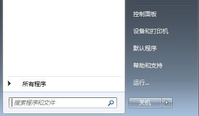 华为电脑怎么清理空间(华为电脑空间清理全攻略，释放存储空间，提升电脑性能)