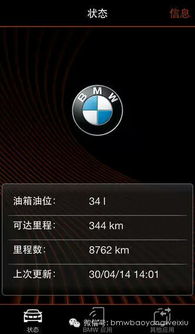 华为电脑怎么放碟片(华为电脑如何放碟片,详细步骤与注意事项) 华为电脑怎么放碟片(华为电脑如何放碟片,详细步骤与注意事项)