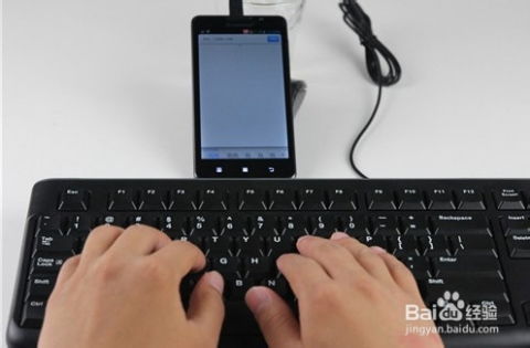 华为电脑otg怎么开(华为电脑OTG功能开启详解)