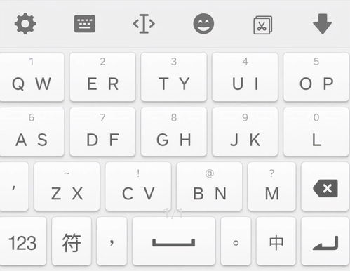 华为电脑怎么点符号(华为电脑符号输入指南，轻松掌握标点符号的输入方法)