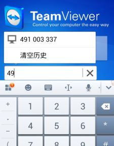 华为电脑怎么点符号(华为电脑符号输入指南，轻松掌握标点符号的输入方法)