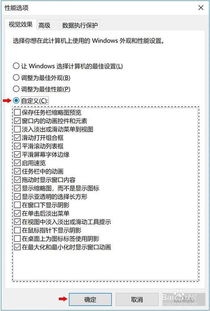 电脑华为自提怎么操作(华为电脑自提操作指南) 电脑华为自提怎么操作(华为电脑自提操作指南)