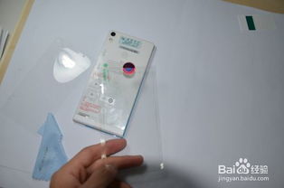 电脑外膜华为怎么贴好(华为电脑外膜贴法指南,贴膜技巧与步骤详解) 电脑外膜华为怎么贴好(华为电脑外膜贴法指南,贴膜技巧与步骤详解)