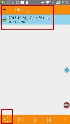 华为相册怎么存电脑(华为相册如何轻松存储至电脑，详细步骤与操作指南)