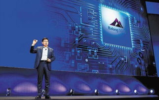 华为怎么破解云电脑(华为破解云电脑之道,策略、技术与未来展望) 华为怎么破解云电脑(华为破解云电脑之道,策略、技术与未来展望)