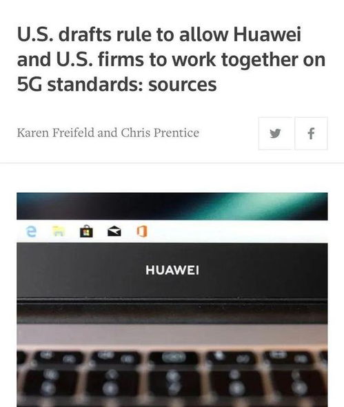 华为电脑标签怎么拉大(华为电脑标签大小调整详解，如何轻松拉大标签)